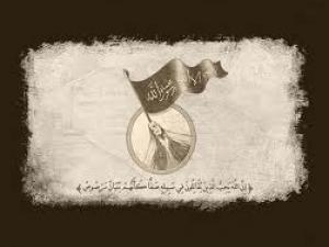 أسامة بن زيد