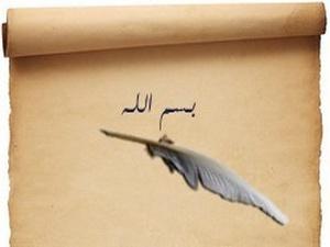 روائع أقوال الزهاد