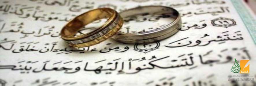 سُنَّة احتساب النفقة على الأهل
