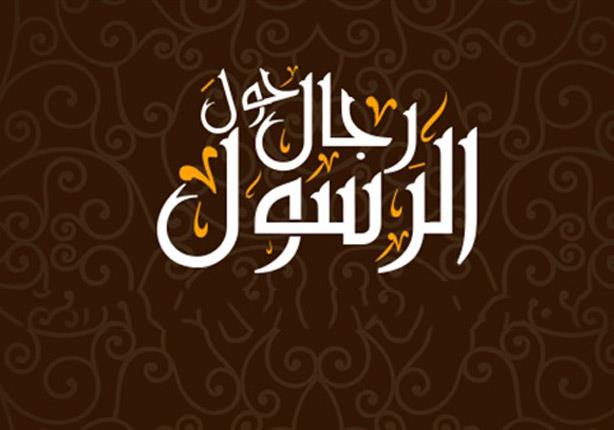أبو مطرف سليمان بن صرد