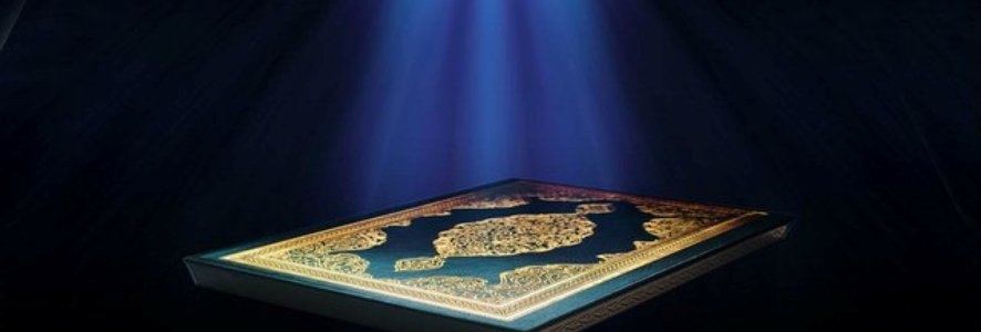 الاستشراق والتاريخ الإسلامي