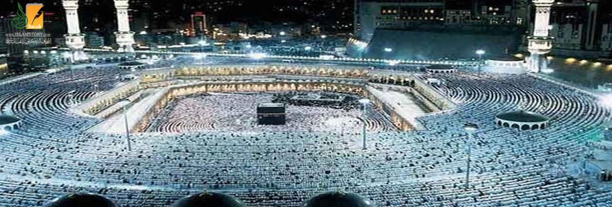فلاش طواف الوداع