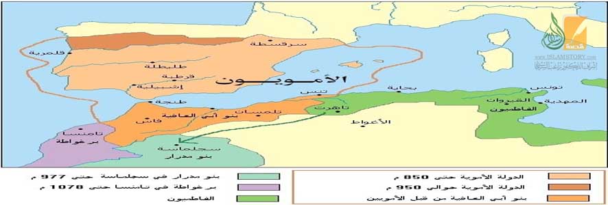 أسباب سقوط الدولة الأموية في الأندلس