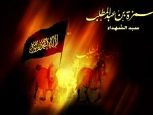 قصة إسلام حمزة بن عبد المطلب أسد الله