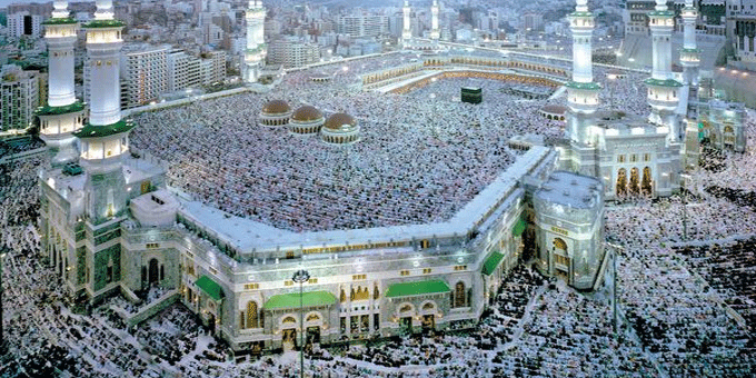 المسجد الحرام في القرآن والسنة