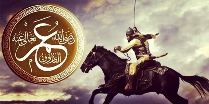 عمر واتباع الرسول صلى الله عليه وسلم