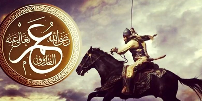 صلابة عمر بن الخطاب في الحق
