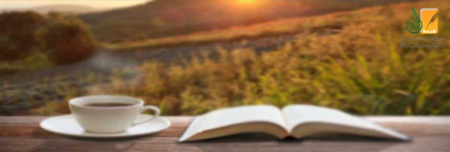 سُنَّة التسبيح في الصباح