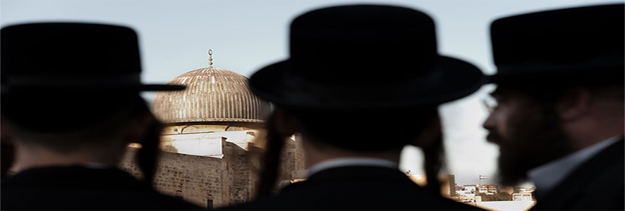 سوء موقف اليهود من دعوة الإسلام