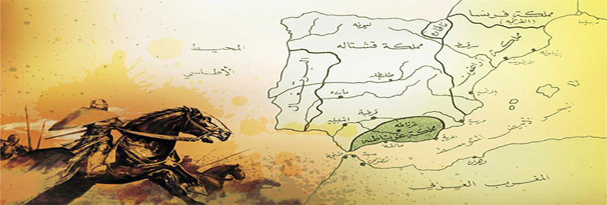 دولة المرابطين .. الضعف ثم الانهيار