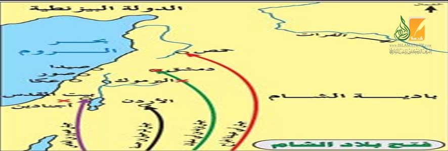خروج جيش عمرو بن العاص إلى الشام