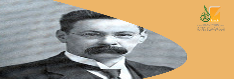 Sir Thomas Walker Arnold (1864-1930) Parte IV