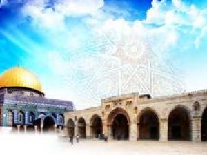 الطريق إلى بيت المقدس