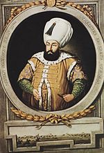 السلطان محمد خان الثالث