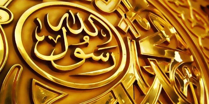 وصف الله عز وجل لرسوله ﷺ بأنه صاحب أهل مكة