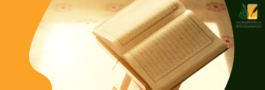 القارئ  الشيخ أحمد العجمي