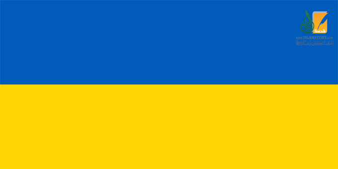 La conversion des orientalistes ukrainiens à l'Islam