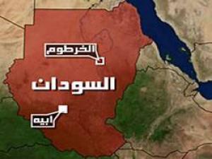 أبيي .. كشمير السودان