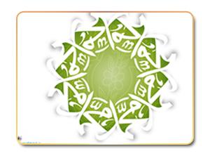 عبد الله بن ياسين وتأسيس دولة المرابطين