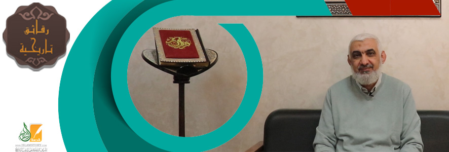 عماد الدين زنكي والمرونة الفقهية
