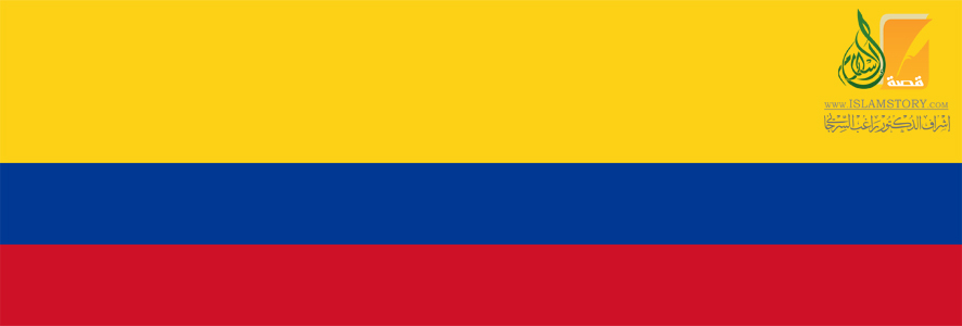 Dawud Herrera, Colombia