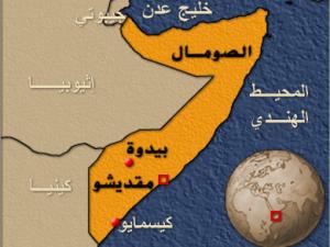 الصومال .. الموقع الجغرافي
