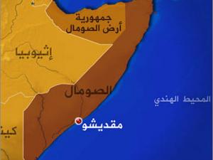 الصومال الكبير حلم لا يتحقق