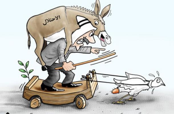 إلى متى سيظل الذل العربي ؟!