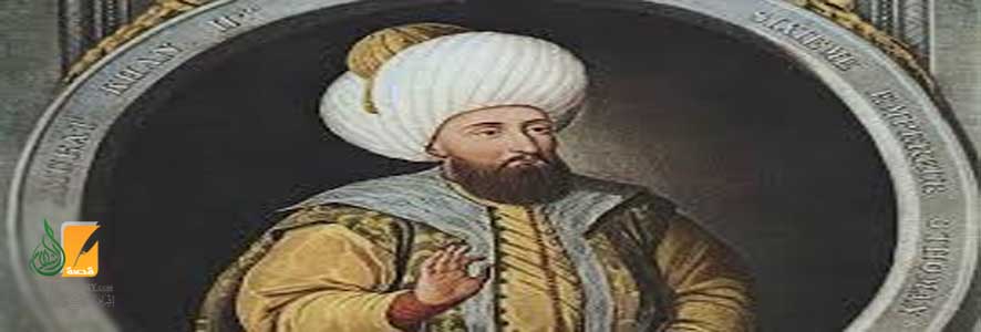 عهد السلطان مراد الثاني