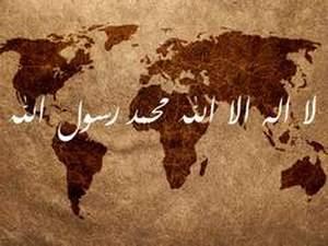 المشركون وعدم الاعتراف بالإسلام