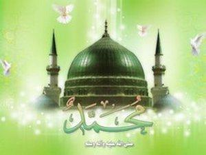 منهج التبشير النبوي مع غير المسلمين
