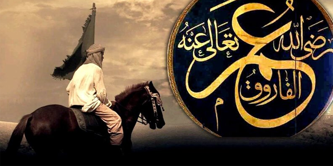 عمر بن الخطاب وتأسيس الدولة