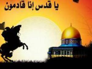 الأمل وسنن النصر - نصرة فلسطين
