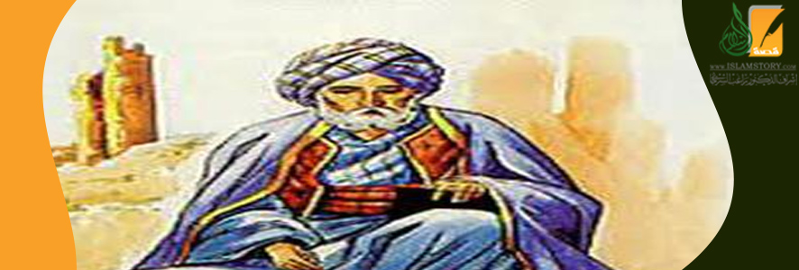 القاضي عياض بن موسى بن عياض القاضي
