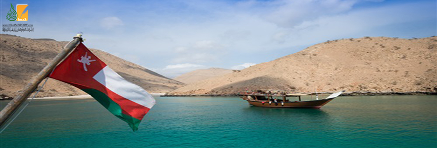 سلطنة عمان.. معلومات قد تفاجئك