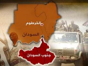أسباب التهدئة بين شمال وجنوب السودان