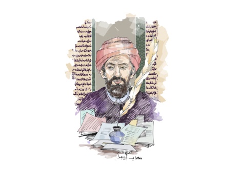 القلقشندي