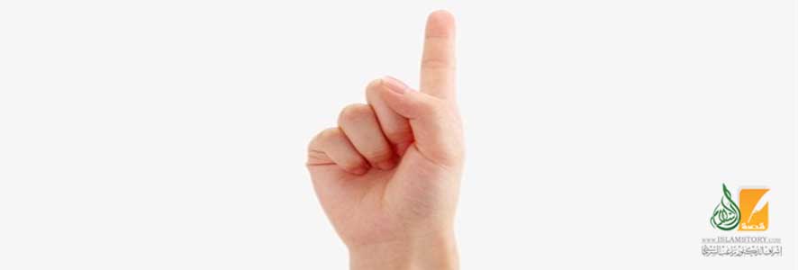 سُنَّة إعلان الرضا بالله والإسلام والرسول