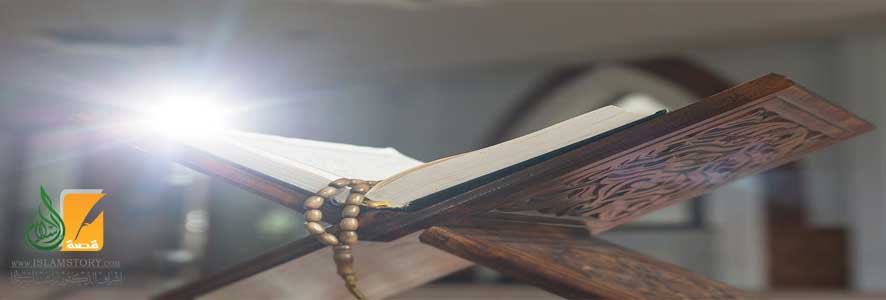 سُنَّة البلاغ بالقرآن
