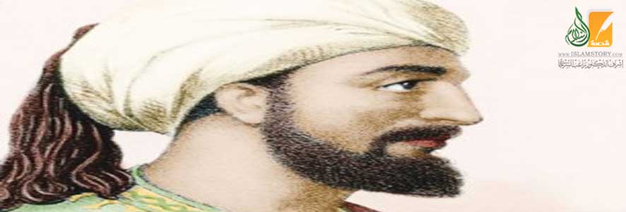 الإمام ابن ماجه