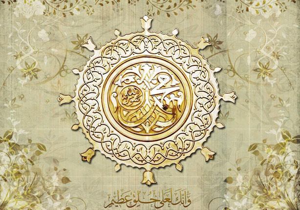خطر اليأس وموقف الرسول
