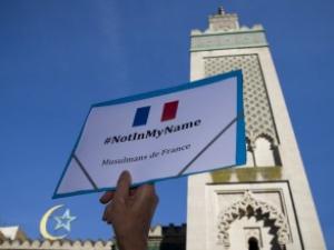 French Universities Double Islam Courses