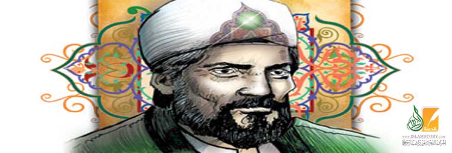 الإمام الشاطبي