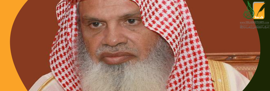 القارئ الشيخ علي الحذيفي