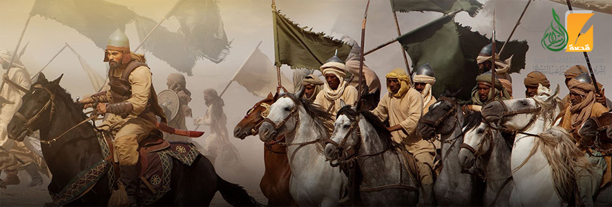 El Ejército en la Civilización Islámica