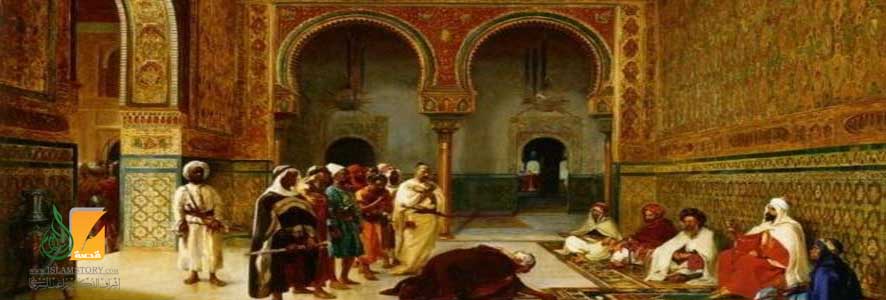 إسهامات المسلمين النظرية في نظام الحكم والإدارة