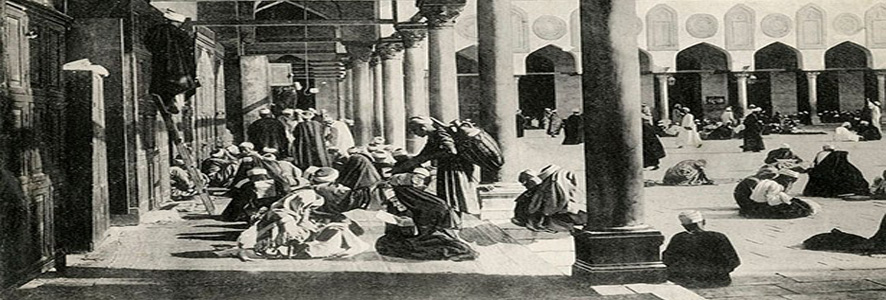 رواق ومدرسة الأقبغاوية