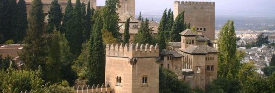 بلاد الأندلس .. التاريخ والجغرافيا