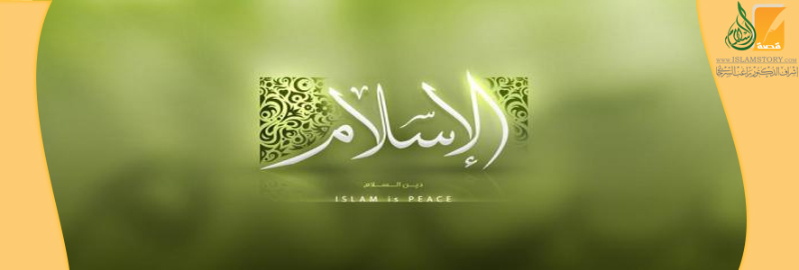 القسيس سيلي .. قصة إسلام غريبة جدا