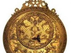 Physics in Islamic Civilization